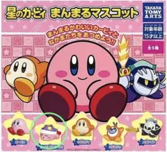 星のカービィ まんまるマスコット ガチャ　カービィ(スリープ)