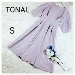 Item thumbnail for item abae9f01-5a88-4532-8211-18308036f506