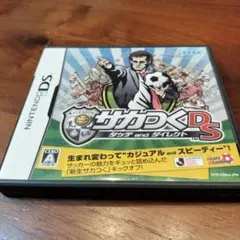 サカつくDS タッチ and ダイレクト