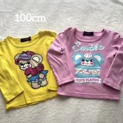 EARTH MAGIC　ロン T 2枚セット