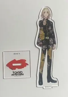 東リべ マイキー アクスタ