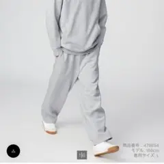 uniqlo c スウェットワイドパンツ ジョガーパンツ