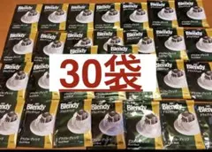 30袋 AGF ブレンディ Blendy ドリップパックコーヒー レギュラーのサムネイル