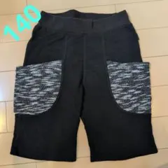 Item thumbnail for item 5669a6eb-9fdd-4820-a925-10e05a8cc63c