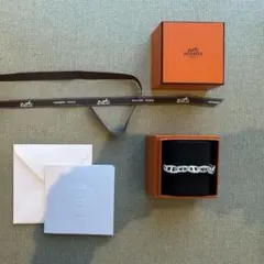 【新品未使用】エルメス シェーヌダンクル GM13コマ 2025年8月購入品