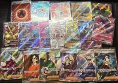 sr 18枚 まとめ売り セット