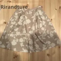 リランドチュール　花がらスカート
