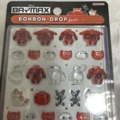 正規品　ボンボンドロップシールミニ ベイマックス　パワードスーツ