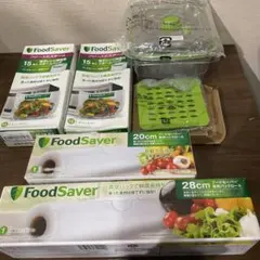 2026年最新】フードセーバーセットの人気アイテム - メルカリ