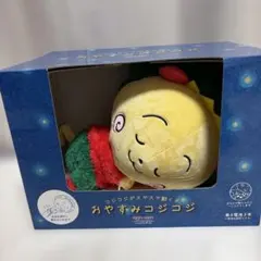 新品未使用 コジコジ スヤスヤぬいぐるみ - メルカリ