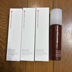 2026年最新】九州アスリート化粧品の人気アイテム - メルカリ