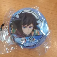 Item thumbnail for item 07156a5c-957f-4a21-847a-b5c0edc03888