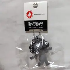 コスモス様 リクエスト 2点 まとめ商品