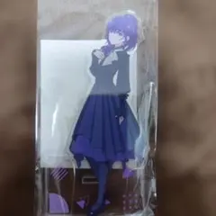 劇場版 プロセカ 朝比奈まふゆ アクリルスタンド