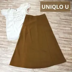Uniqlo U ジャージーフレアスカート　マスタード系ブラウン