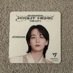 2026年最新】セブチ コースター 鳥貴族の人気アイテム - メルカリ