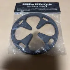 Item thumbnail for item 45048358-1352-4f97-9a4a-7b471624d48c