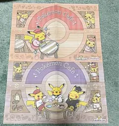 ポケモンカフェランチョンマット