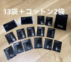 カネボウ トライアル ファンデ 美容液 クリーム 他 15袋