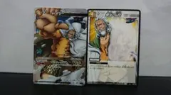 ONE PIECEミラクルバトルカードダス  レイリー２枚セット