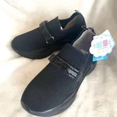 新品未使用⭐︎kitson ⭐︎軽量⭐︎ニット⭐︎ラメ⭐︎ビジュー⭐︎スニーカー⭐︎厚底⭐︎L