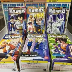 ドラゴンボール リアルワークス