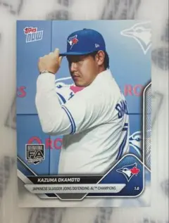 2026年最新】bbm 岡本和真の人気アイテム - メルカリ