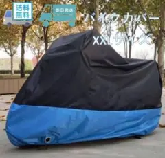 Item thumbnail for item 89ddc9aa-2ad2-46e0-b5eb-9ea747f7b99c