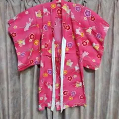 Item thumbnail for item 12c120a7-1054-40bb-a6bd-c097b6ca945b