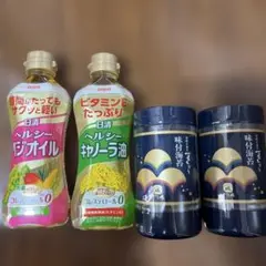 新品　日清オイリオ ヘルシーオイル 味付海苔 詰め合わせのサムネイル