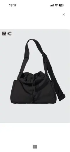 UNIQLO C ソフトパフィーショルダーバッグ