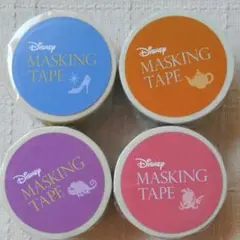 ディズニープリンセス　マスキングテープ４点セット