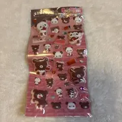 Item thumbnail for item ec6de5f8-1591-4229-85c0-70ead81ab3ff