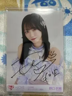 2025年最新】野口衣織 直筆 魔法少女の人気アイテム - メルカリ