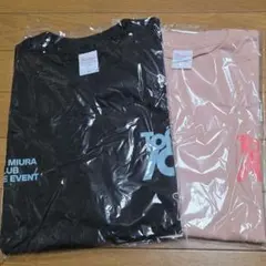 新品 三浦大知 TOP10 Tシャツ