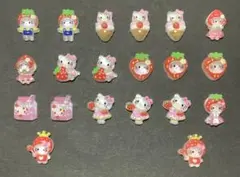 【キティ18-2】20個