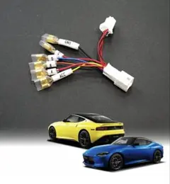 axis-parts日産車用のサムネイル