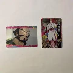 地獄楽　メタカ　まとめ売り