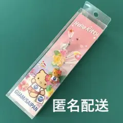 2026年最新】グアム キティの人気アイテム - メルカリ
