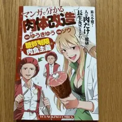 Item thumbnail for item c0368386-4885-42a0-bfe9-6af48c35638a