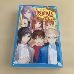 Item thumbnail for item 7a46c485-0bd4-4c88-84f6-5889b1c22065