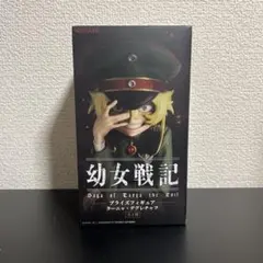 2026年最新】幼女戦記 フィギュアの人気アイテム - メルカリ