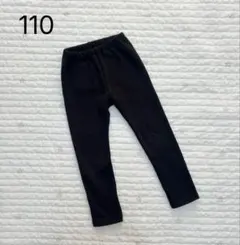 Minnie様 リクエスト 2点 まとめ商品