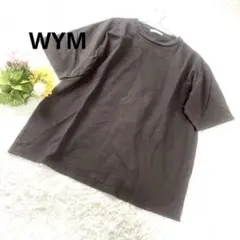 Item thumbnail for item e45dfe2c-ac69-4b45-8e26-c62dd9c7cb45