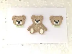 Item thumbnail for item 03ab12d9-f813-4c03-84e4-3024edd03f39