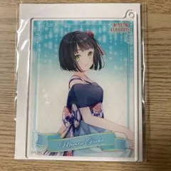 2025年最新】c百生吟子の人気アイテム - メルカリ