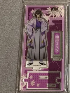 2025年最新】神浜コウジの人気アイテム - メルカリ