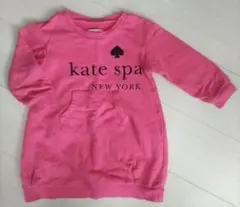 Item thumbnail for item 2a721d27-2107-46af-8270-4be1bce48599