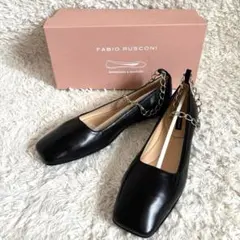極美品✨ファビオルスコーニ スクエアトゥ パンプス アンクルチェーン レザー