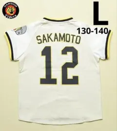 2026年最新】坂本誠志郎 ユニフォームの人気アイテム - メルカリ